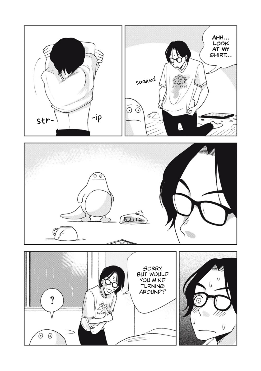 Gal & Tsuchinoko chapter 24 page 6