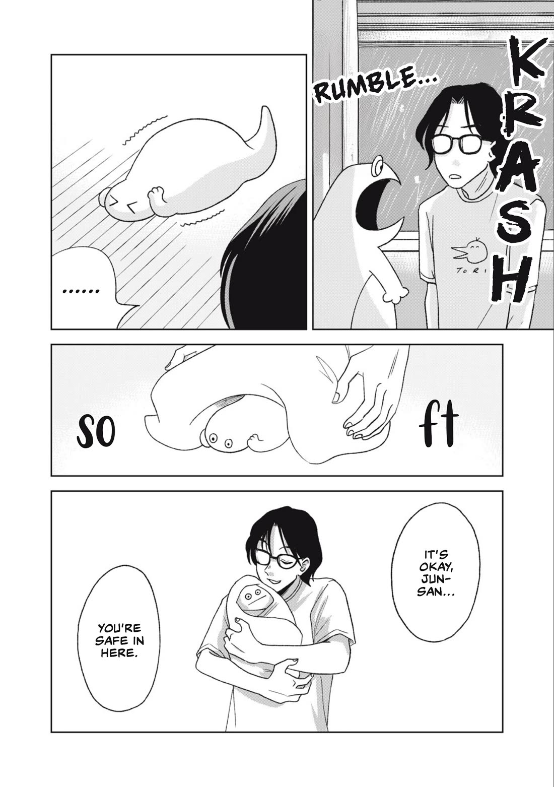 Gal & Tsuchinoko chapter 24 page 8