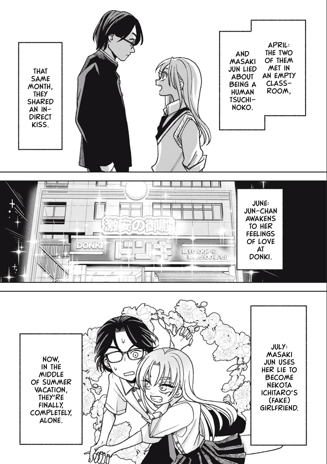 Gal & Tsuchinoko chapter 26 page 1