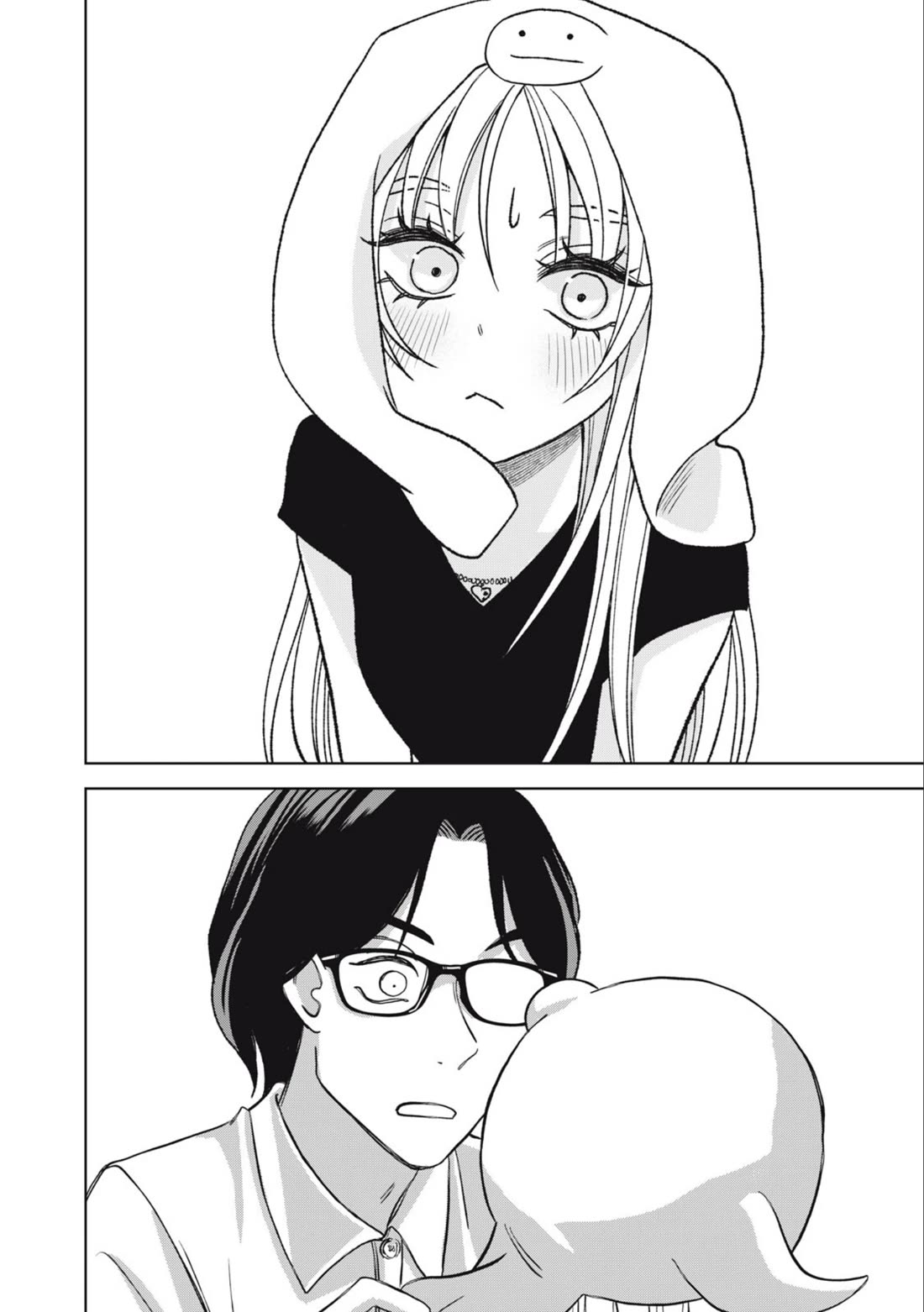 Gal & Tsuchinoko chapter 26 page 12