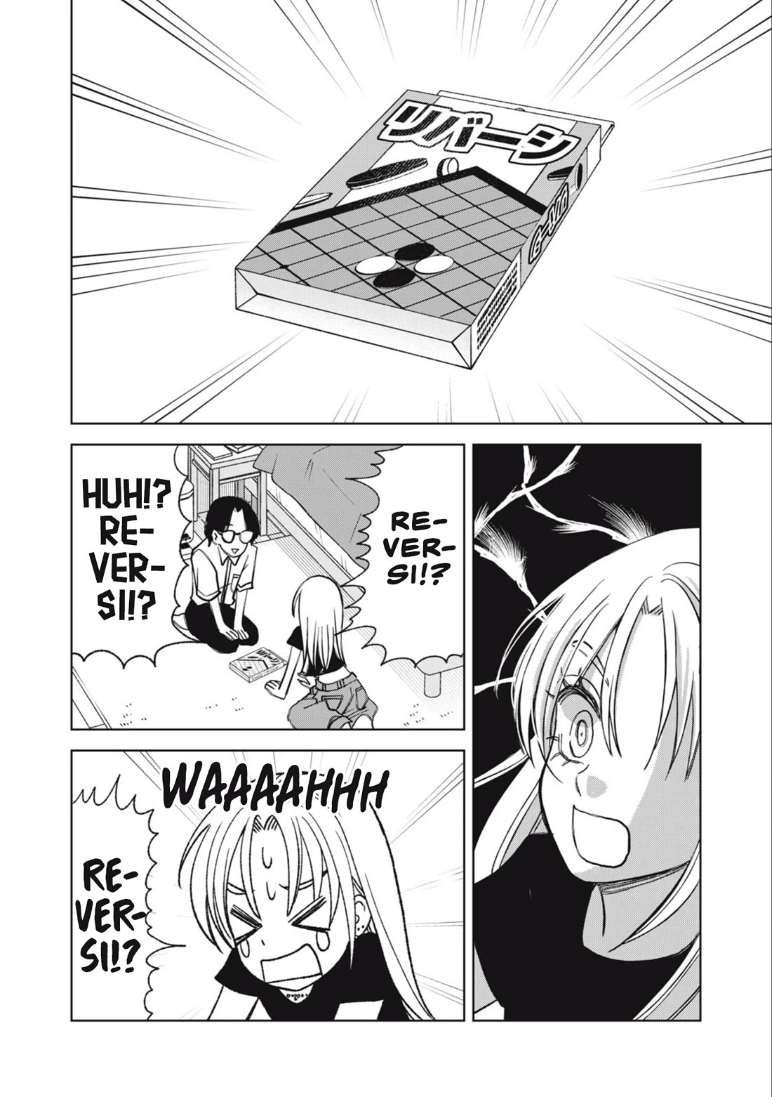 Gal & Tsuchinoko chapter 26 page 6