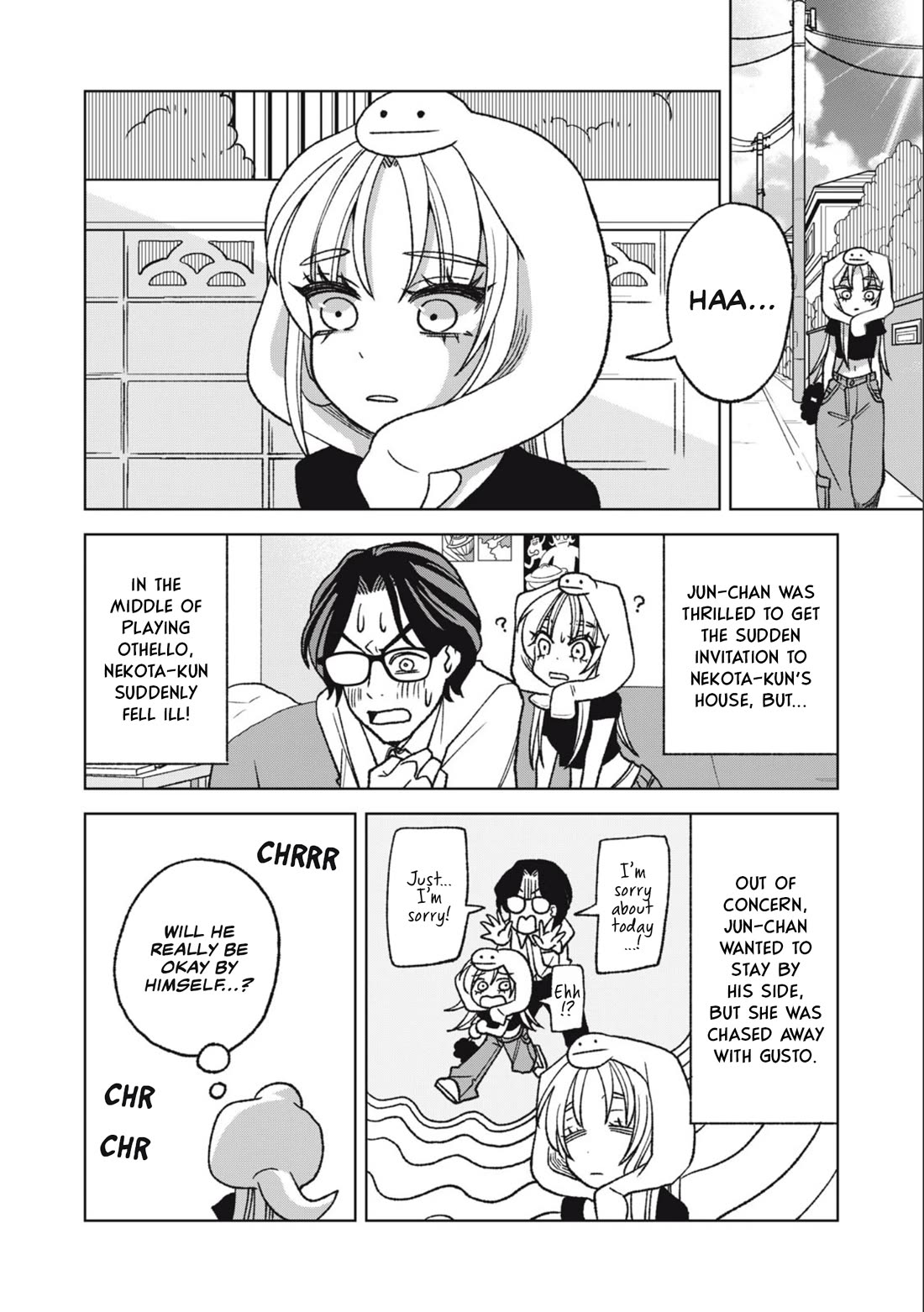 Gal & Tsuchinoko chapter 27 page 1