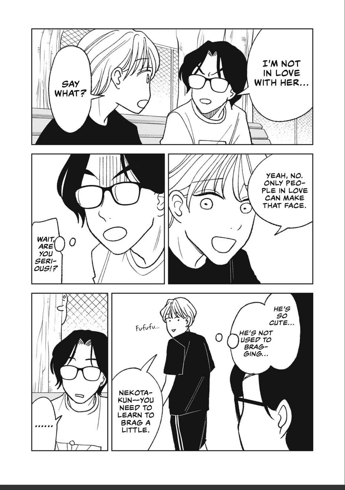 Gal & Tsuchinoko chapter 27 page 11