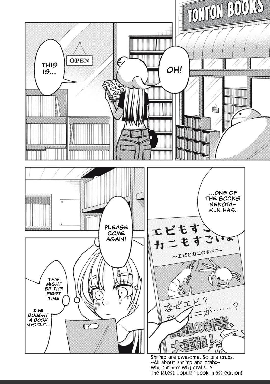 Gal & Tsuchinoko chapter 27 page 2