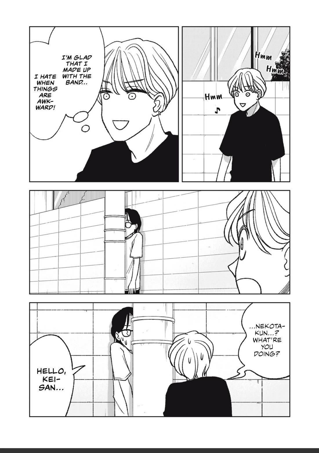 Gal & Tsuchinoko chapter 27 page 4