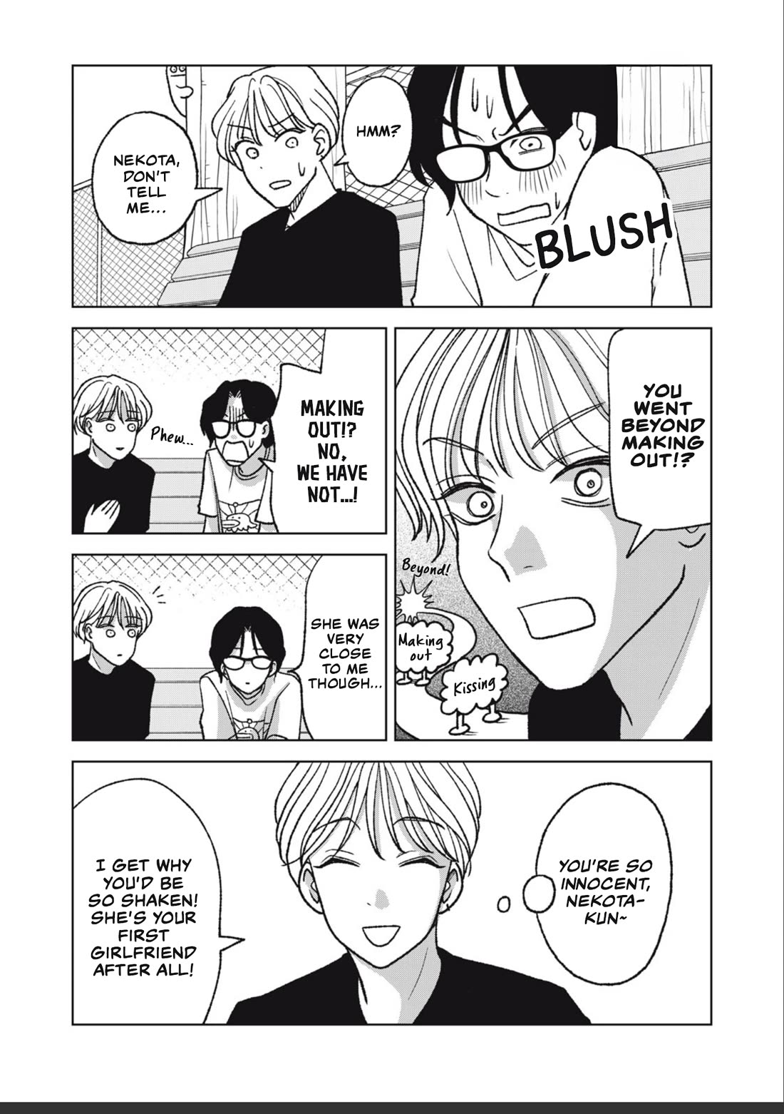 Gal & Tsuchinoko chapter 27 page 6