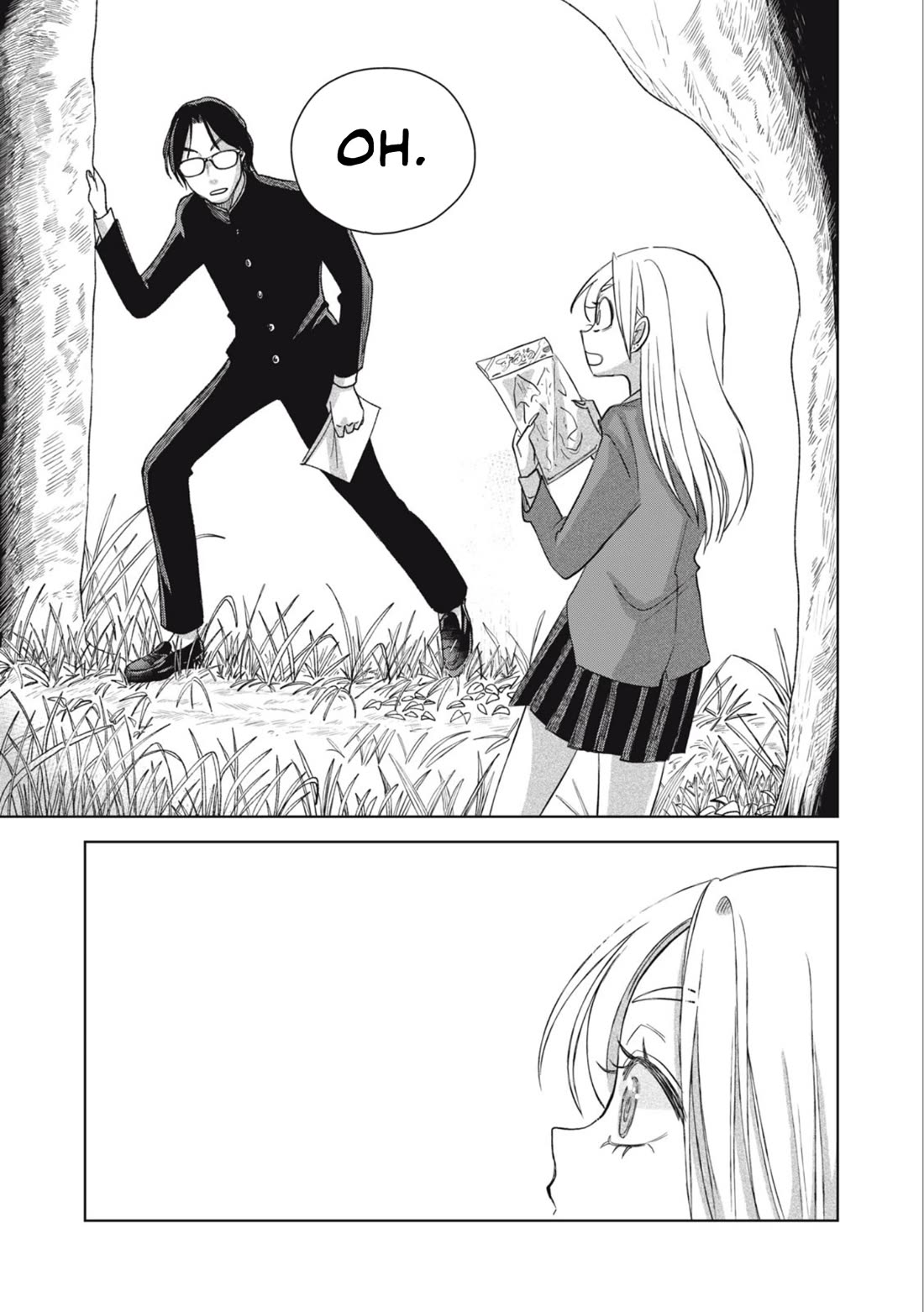 Gal & Tsuchinoko chapter 30 page 11