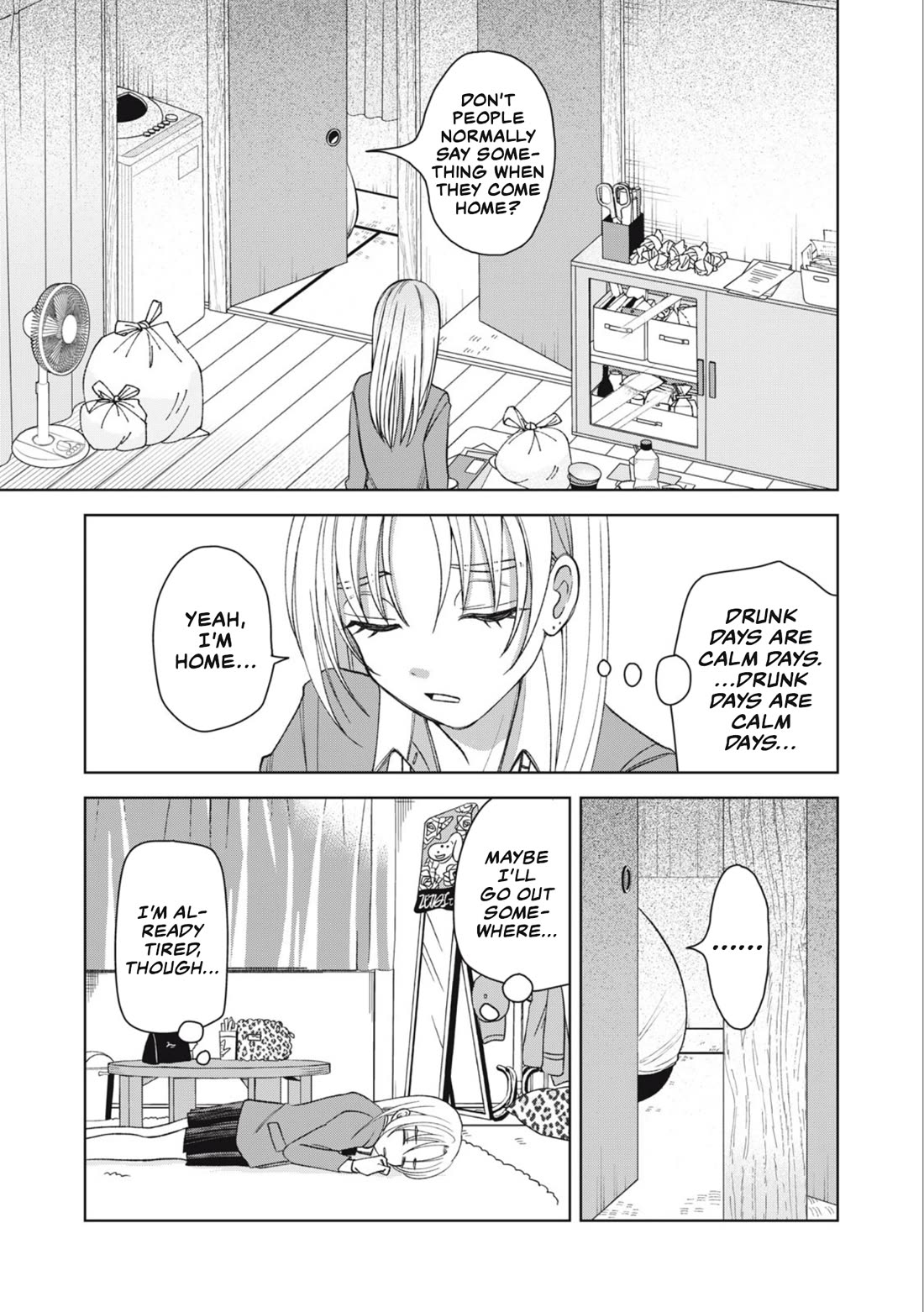 Gal & Tsuchinoko chapter 30 page 7