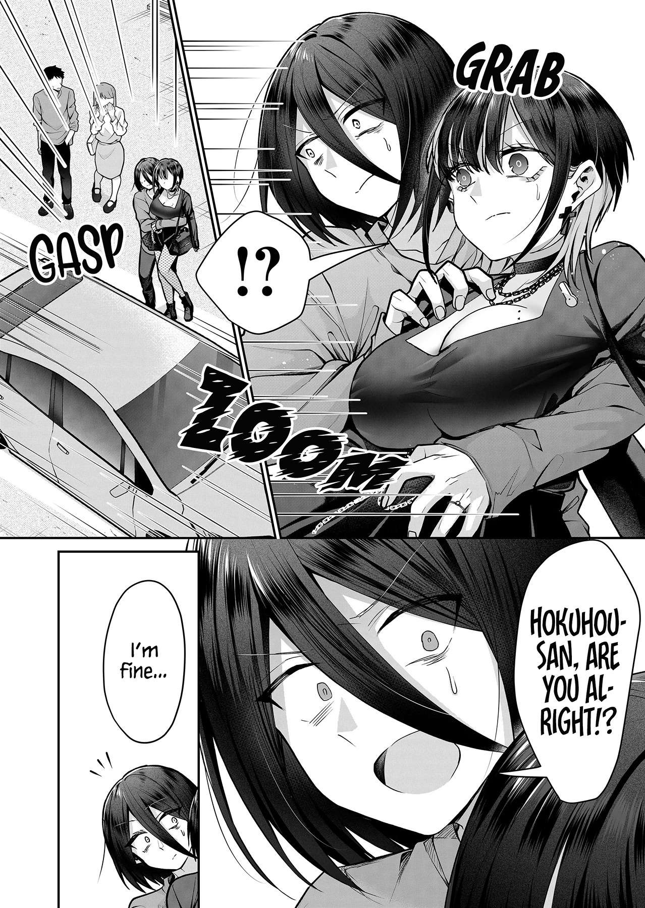 Gal Yome no Himitsu chapter 8 page 7