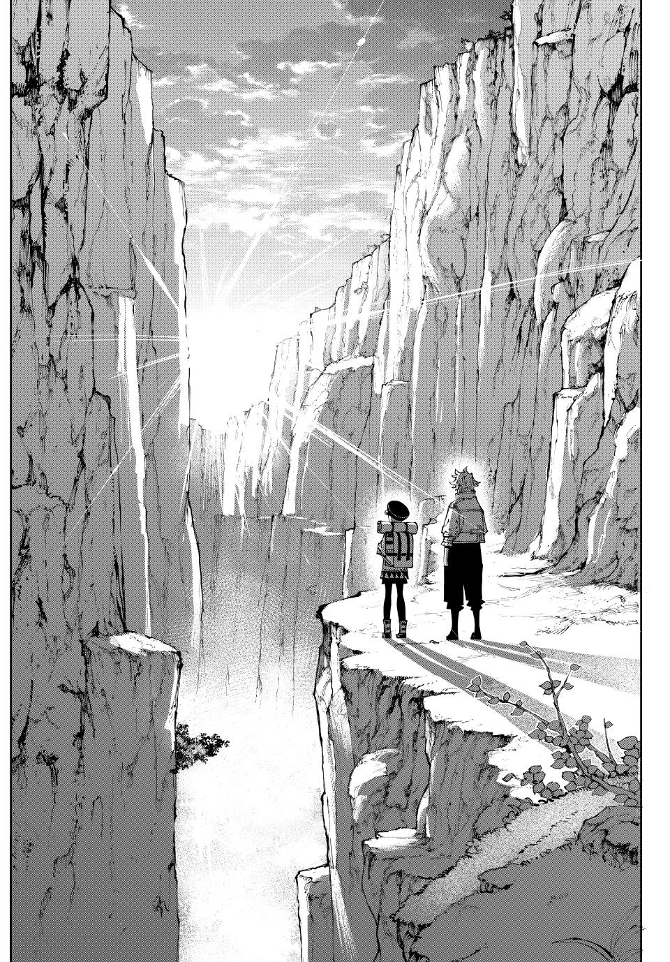 Galaxias chapter 5 page 9