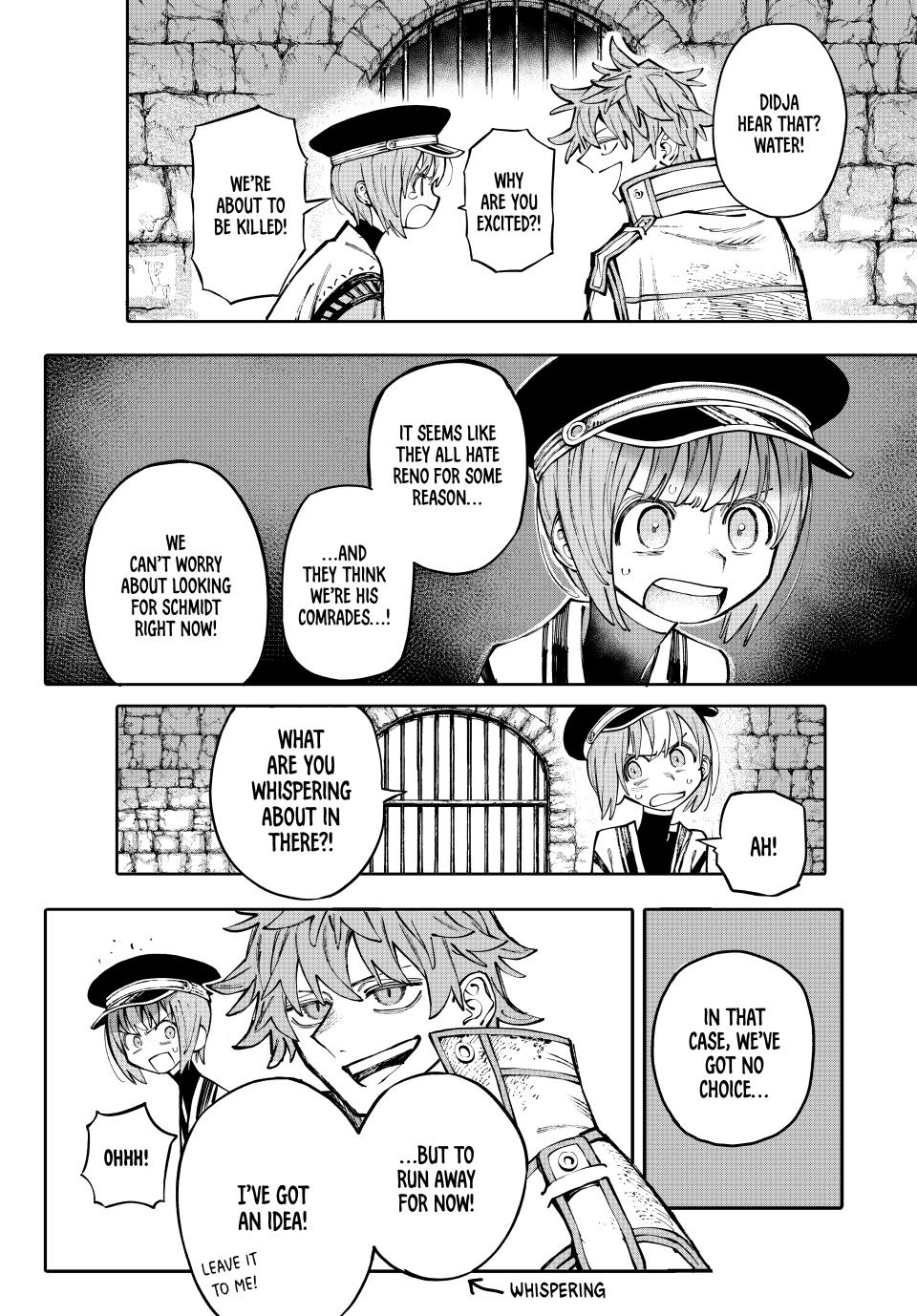 Galaxias chapter 8 page 4