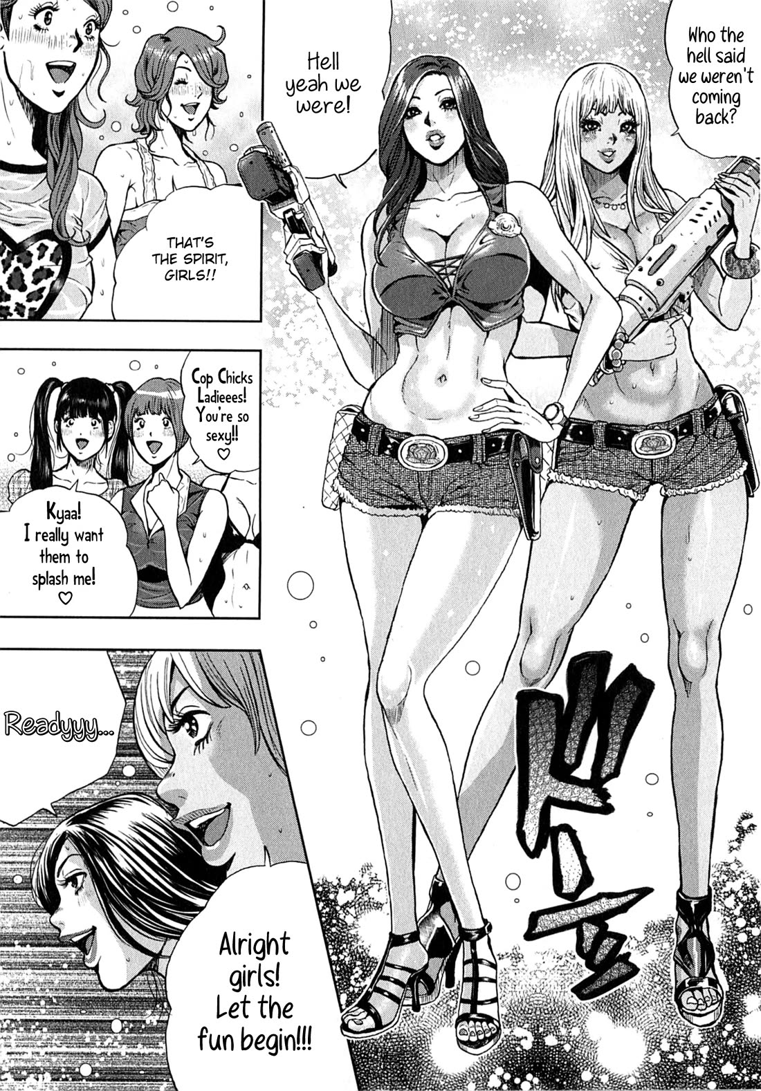 Gals Police Department chapter 14 page 12
