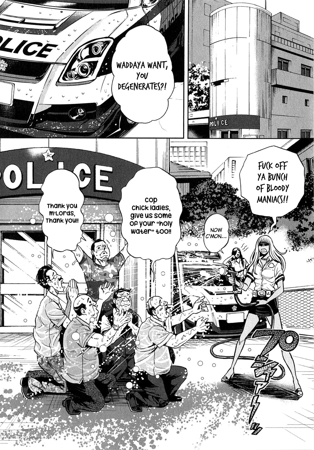 Gals Police Department chapter 14 page 16