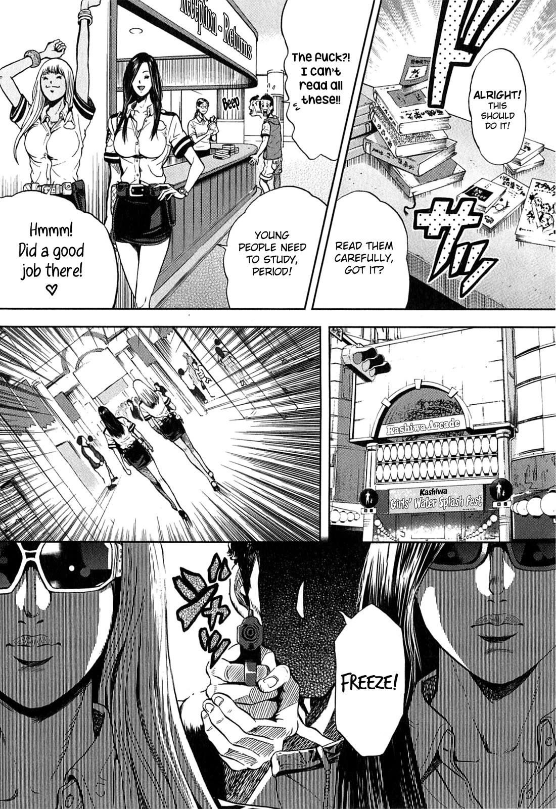 Gals Police Department chapter 14 page 4