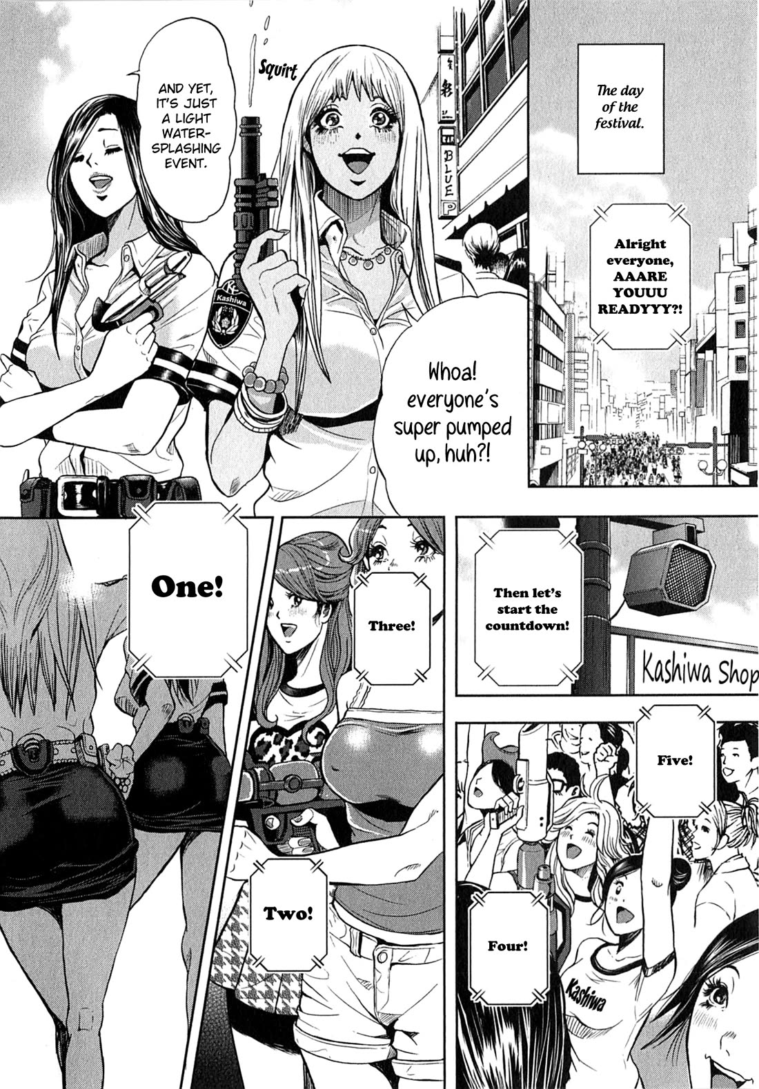 Gals Police Department chapter 14 page 6