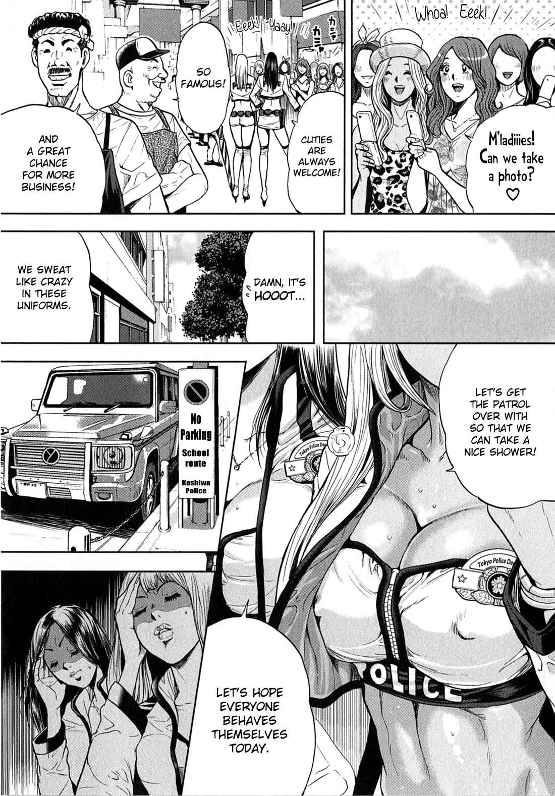 Gals Police Department chapter 15 page 3
