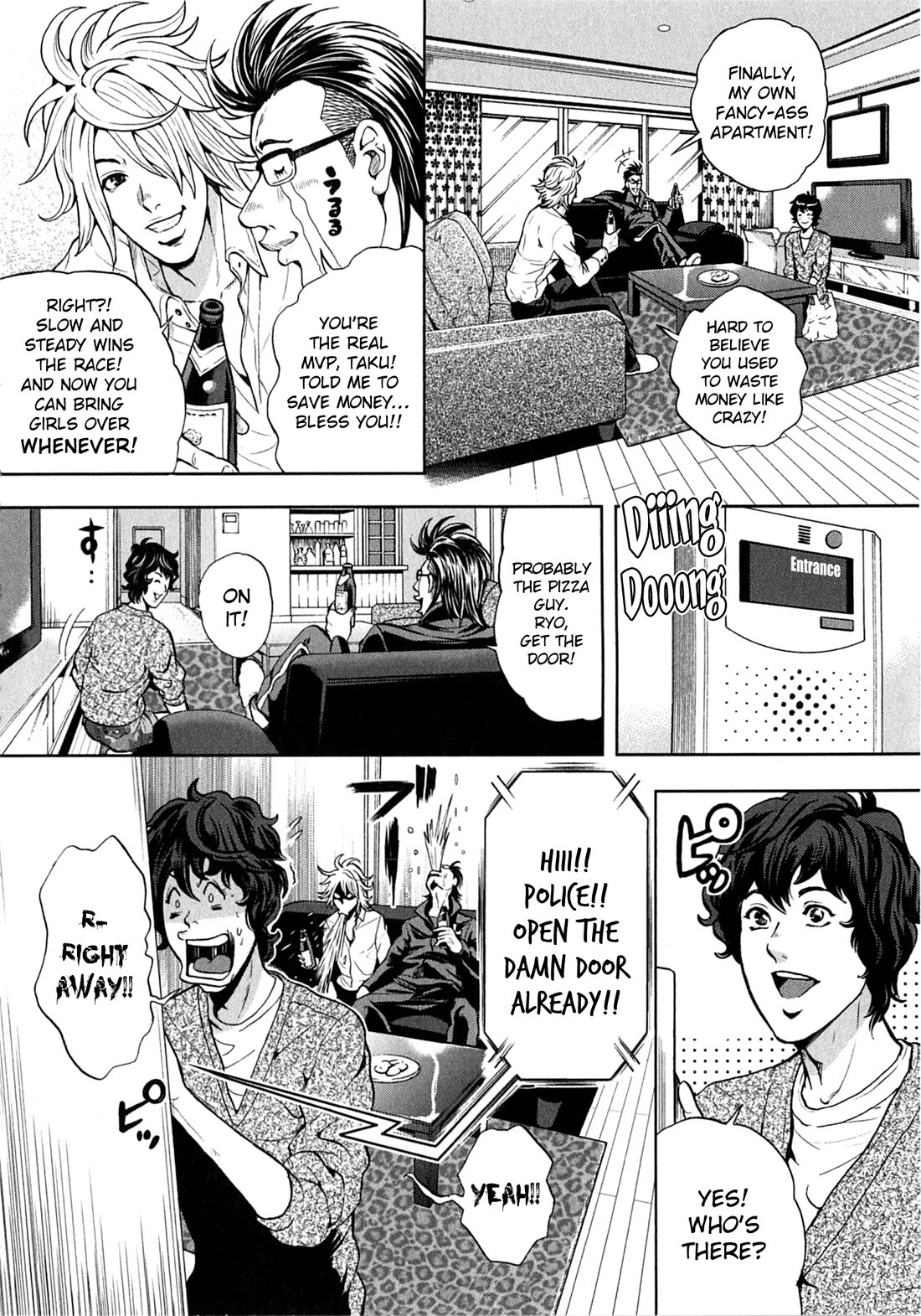 Gals Police Department chapter 17 page 4
