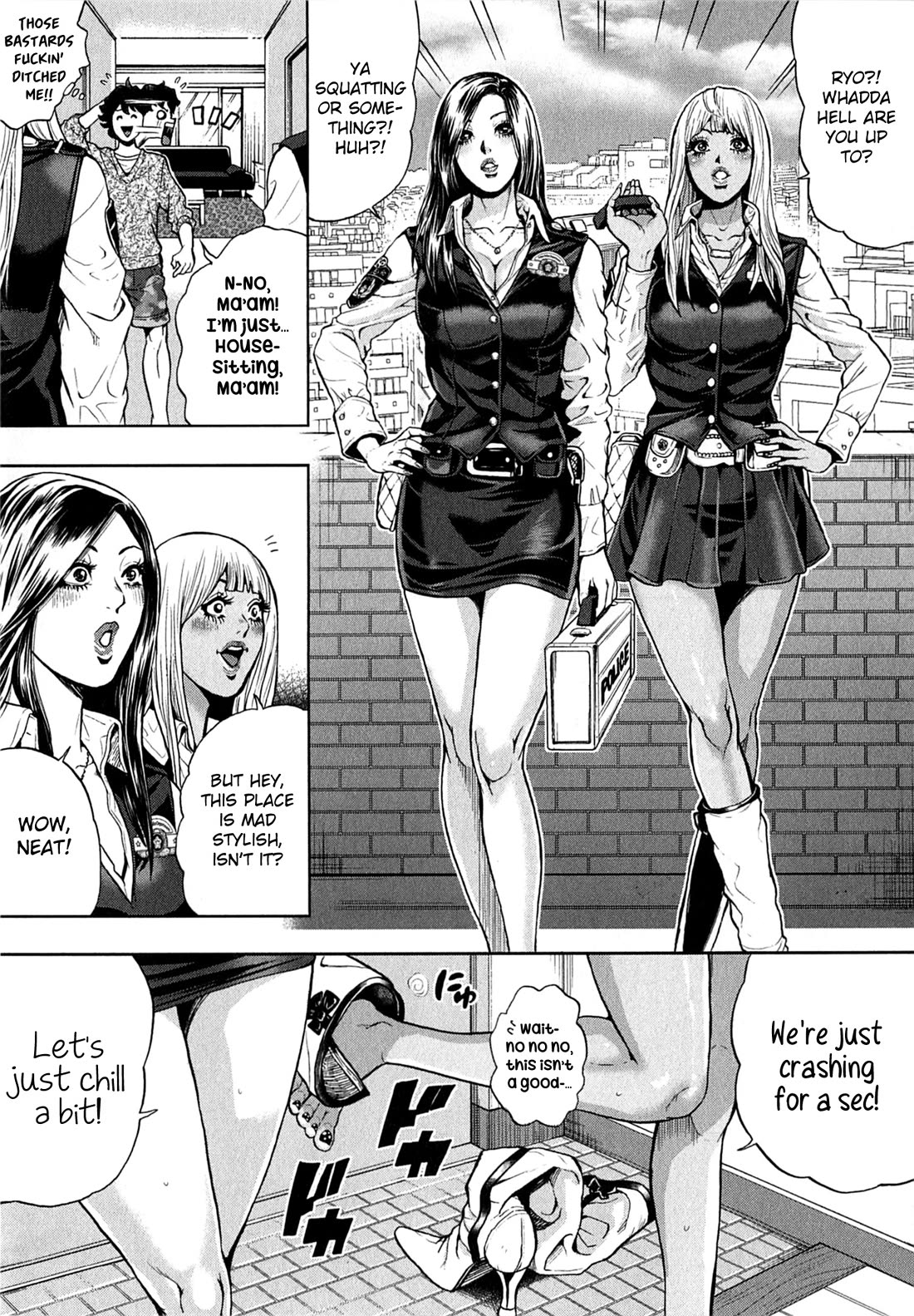Gals Police Department chapter 17 page 5