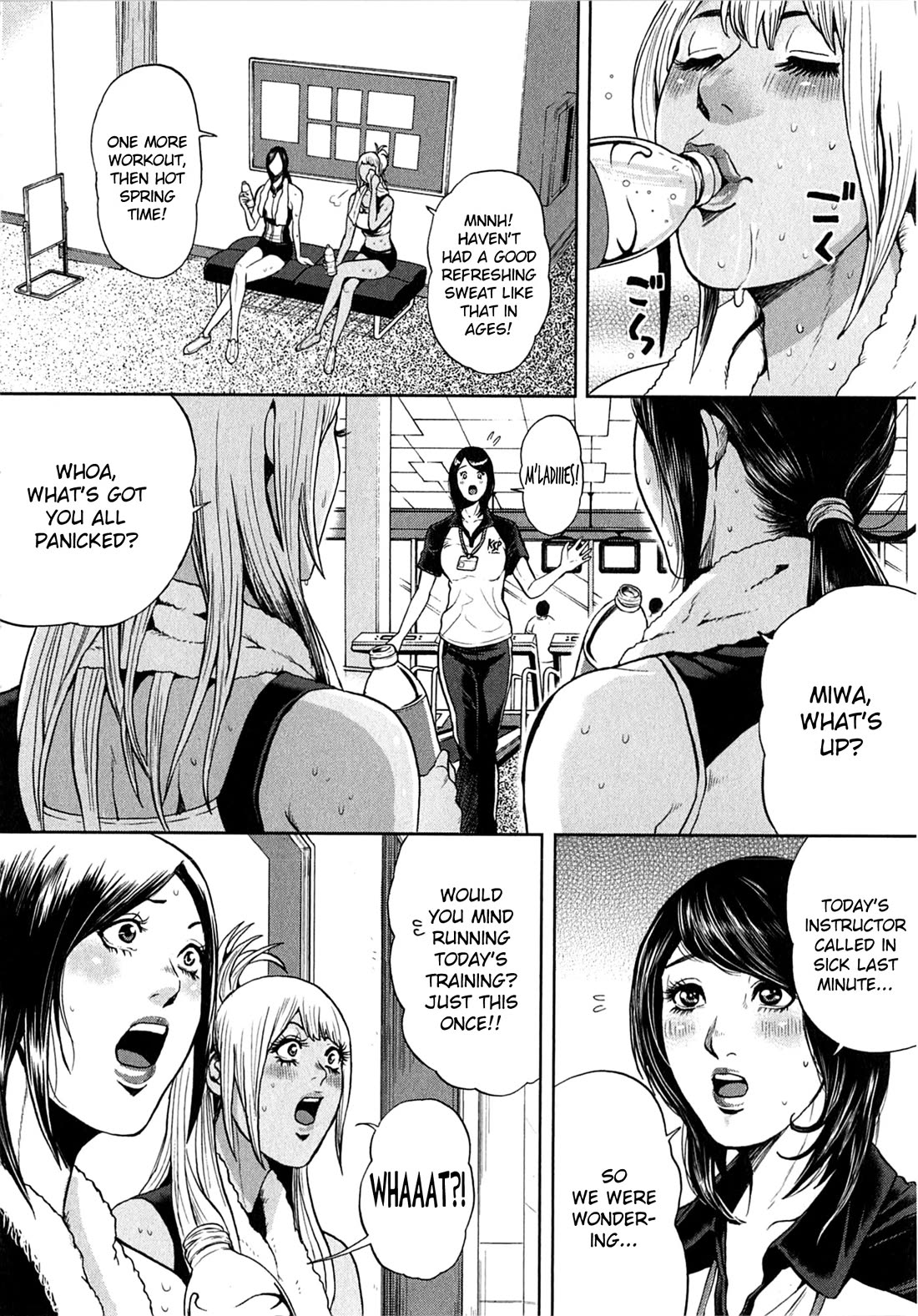 Gals Police Department chapter 18 page 10
