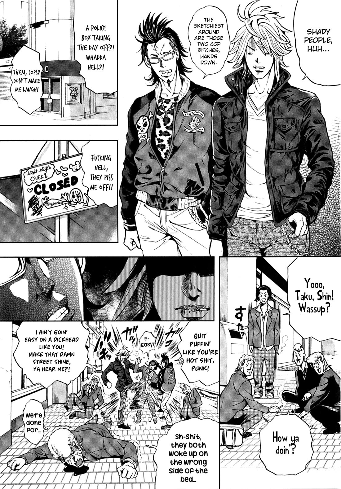 Gals Police Department chapter 18 page 2