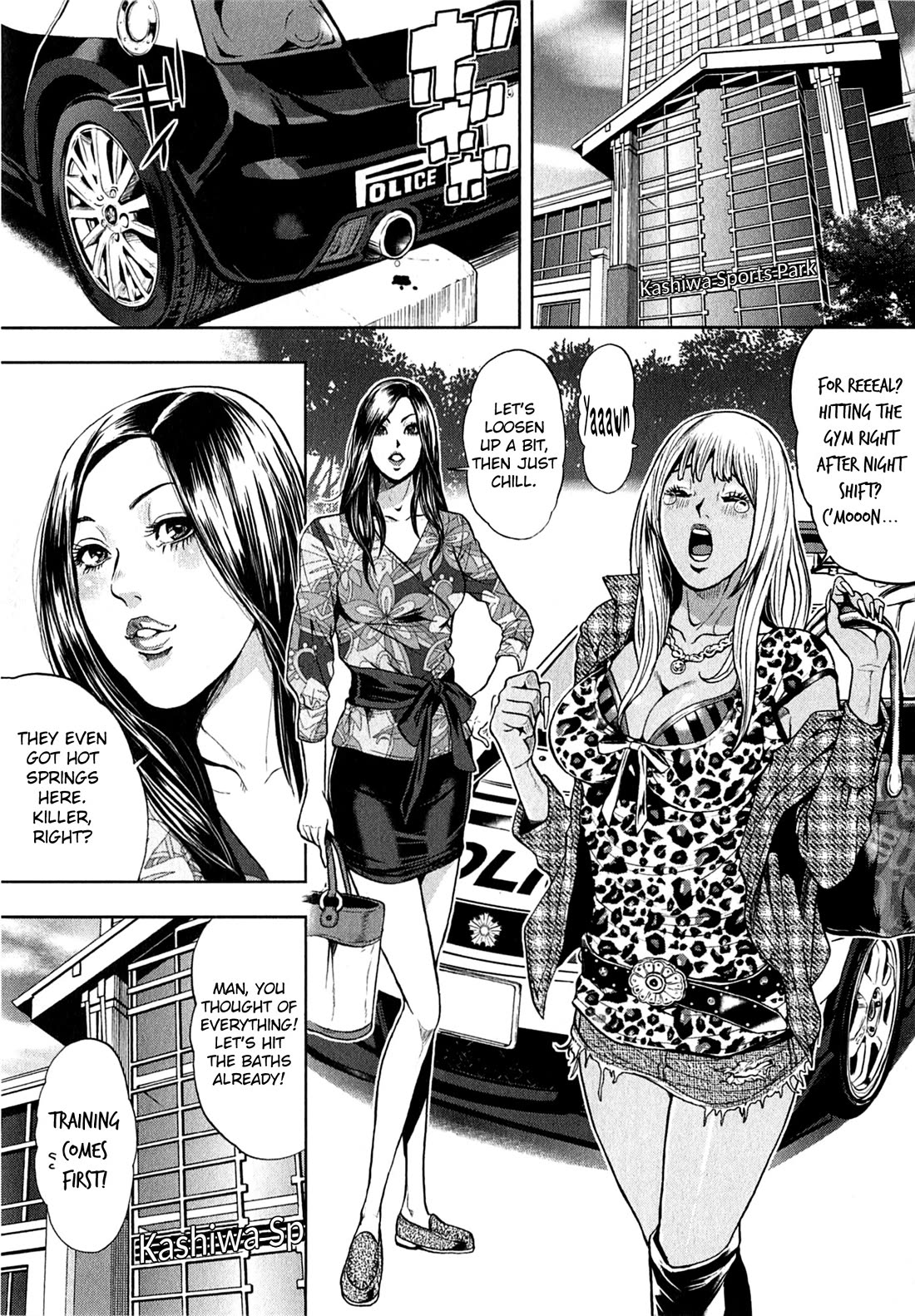 Gals Police Department chapter 18 page 3