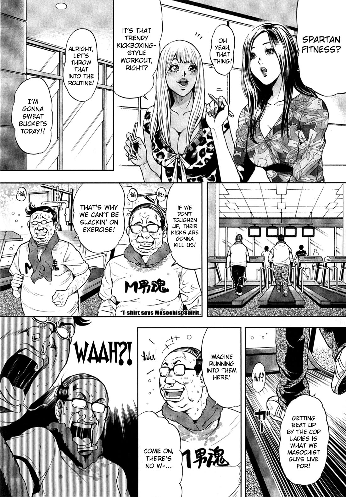 Gals Police Department chapter 18 page 5