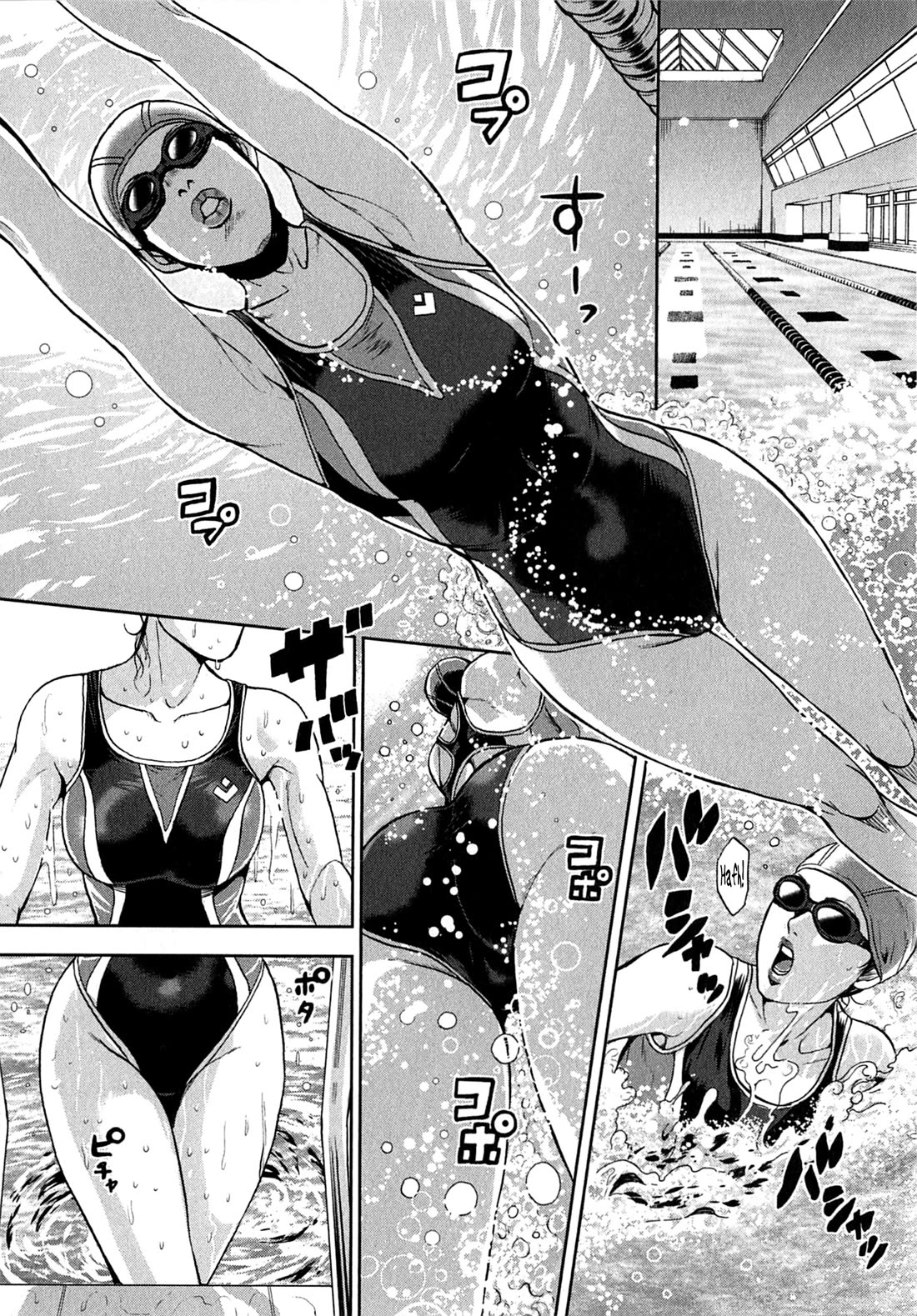Gals Police Department chapter 18 page 8