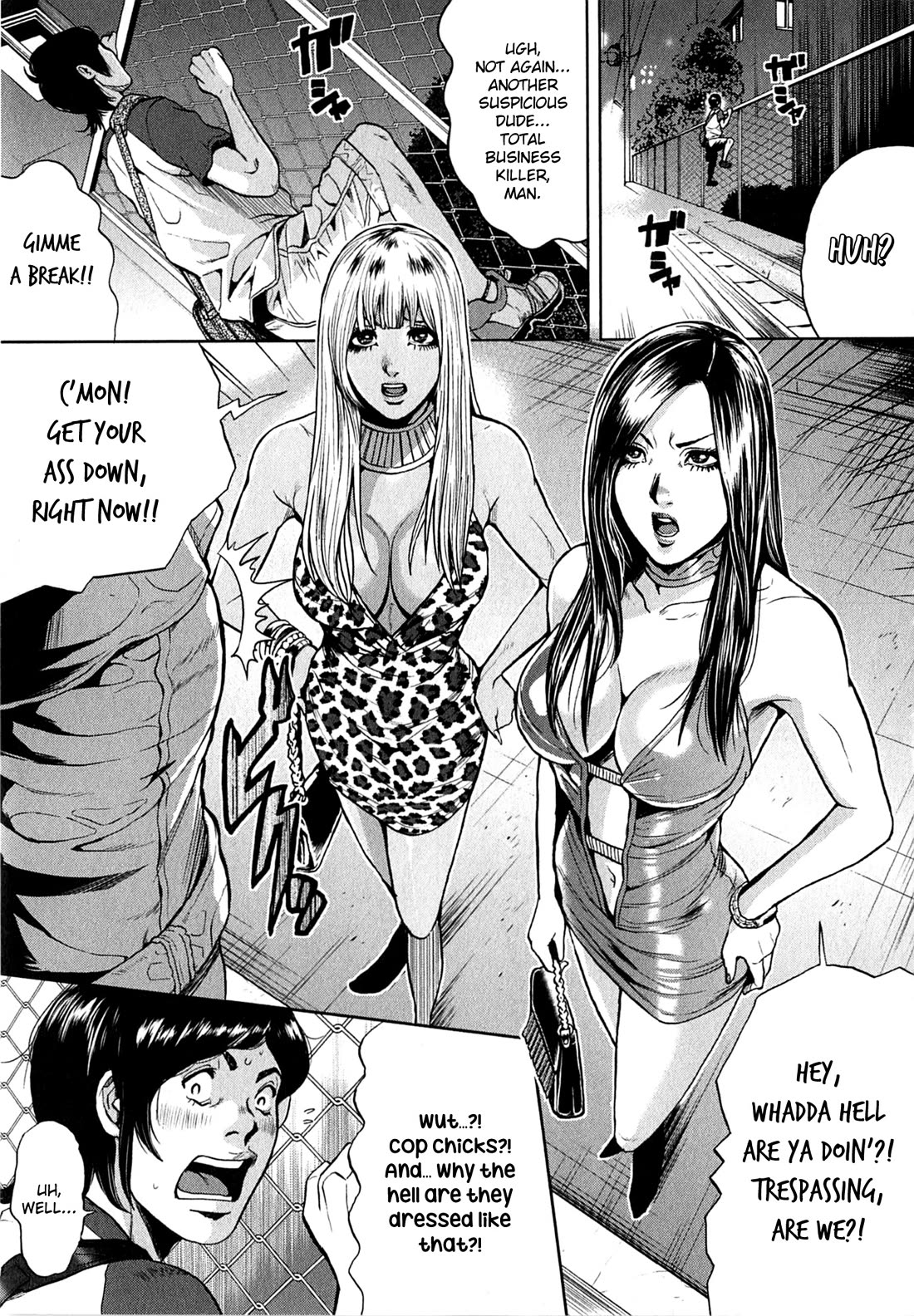 Gals Police Department chapter 19 page 11