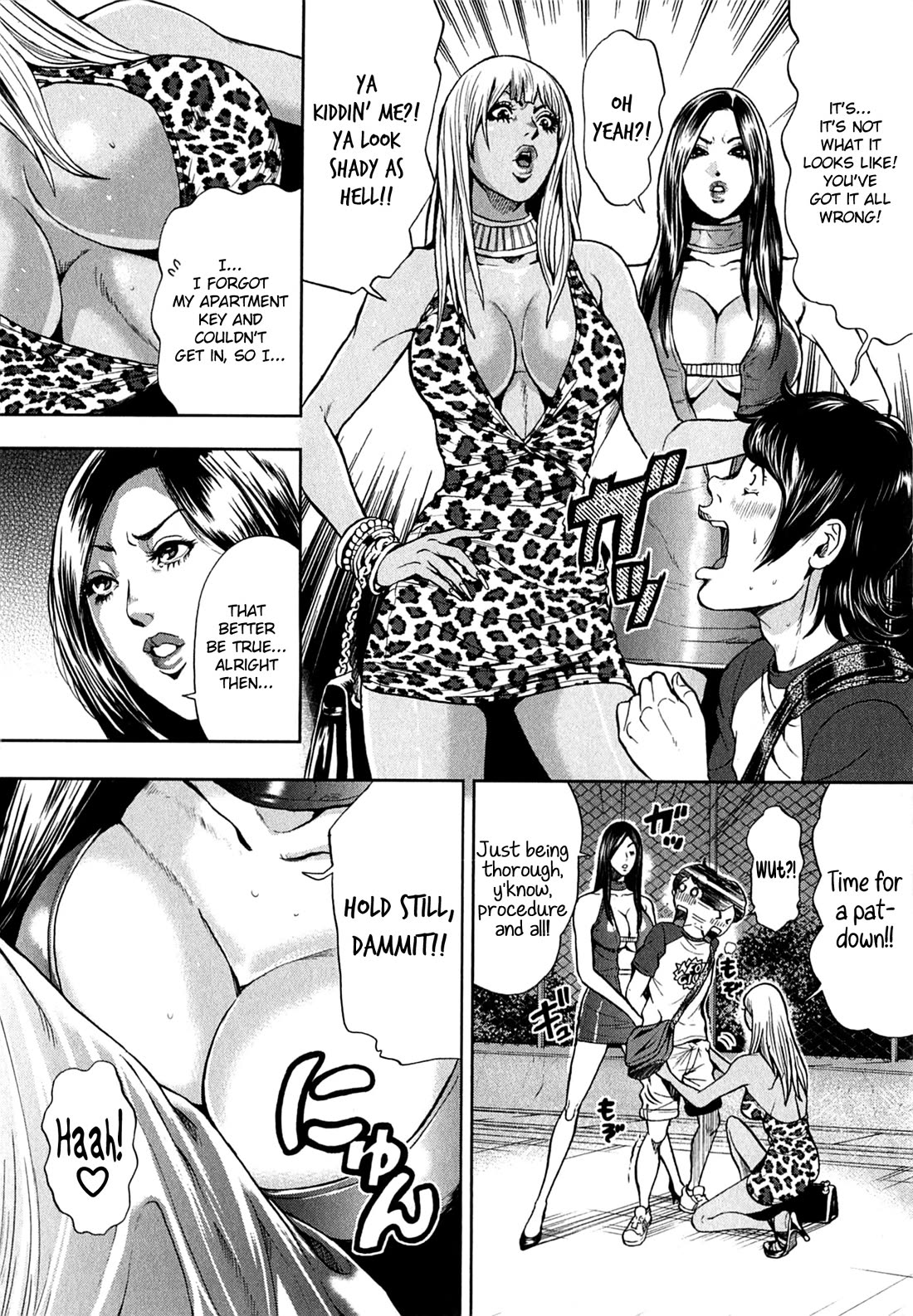 Gals Police Department chapter 19 page 12