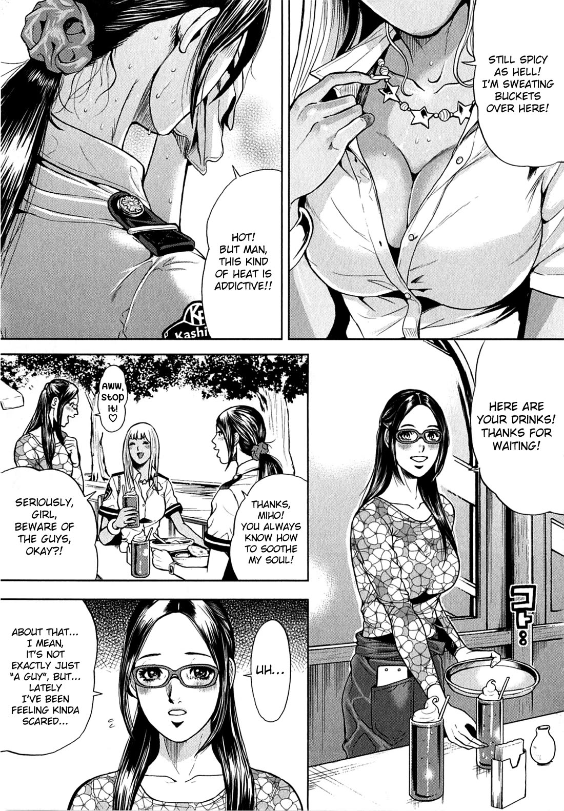 Gals Police Department chapter 19 page 3