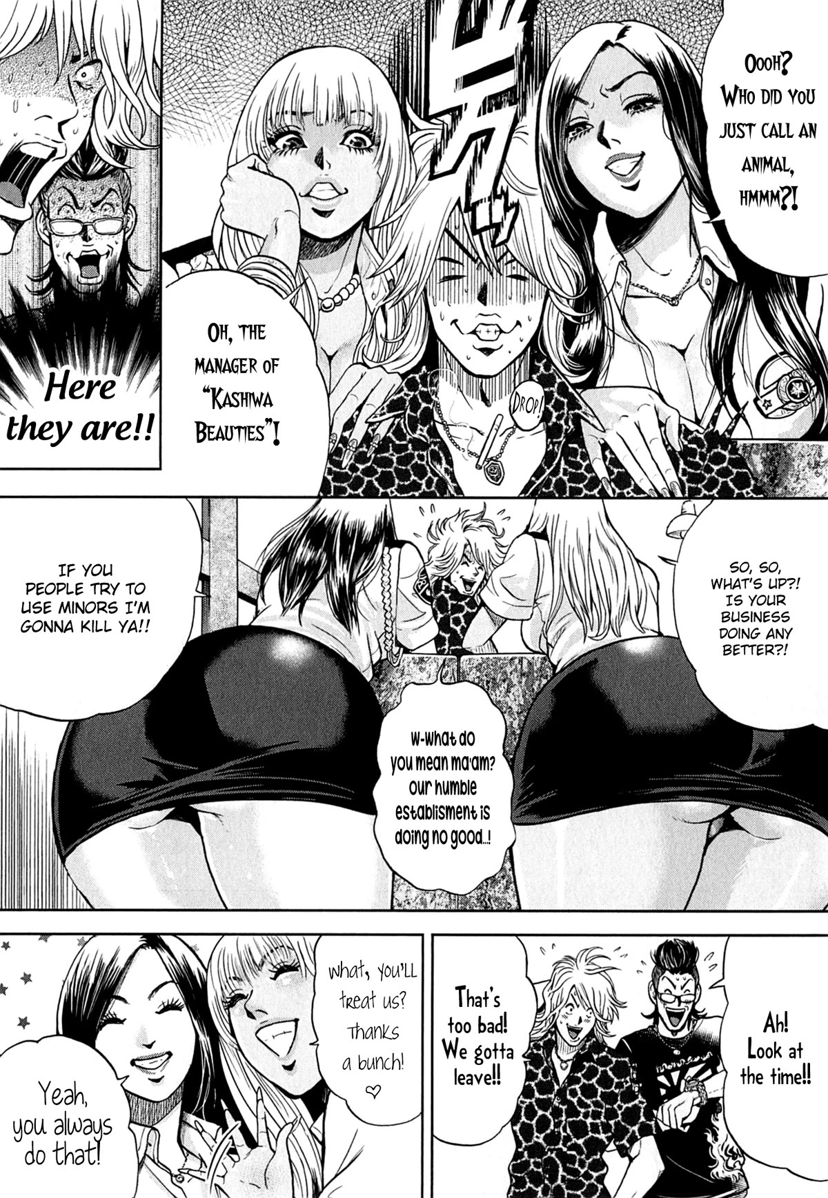 Gals Police Department chapter 2 page 2
