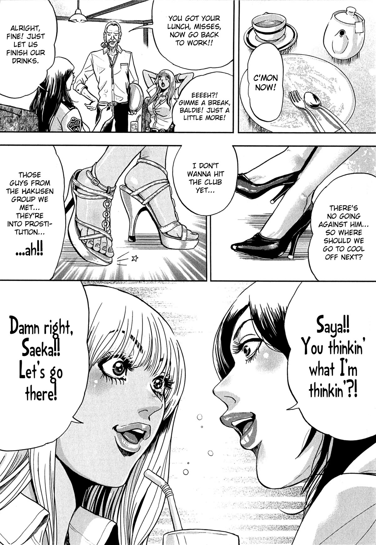 Gals Police Department chapter 2 page 4