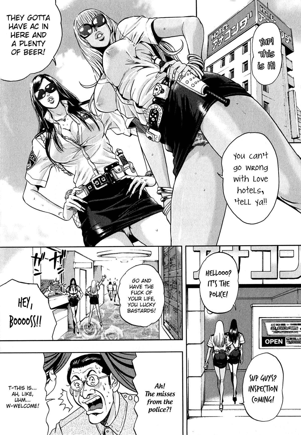 Gals Police Department chapter 2 page 5