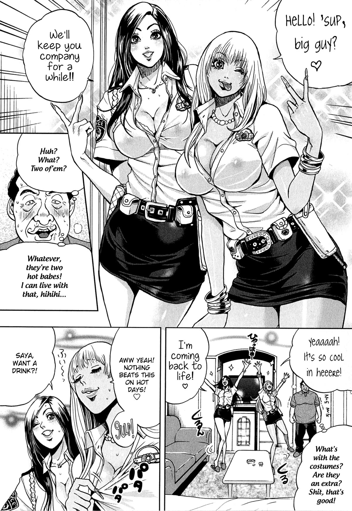 Gals Police Department chapter 2 page 8