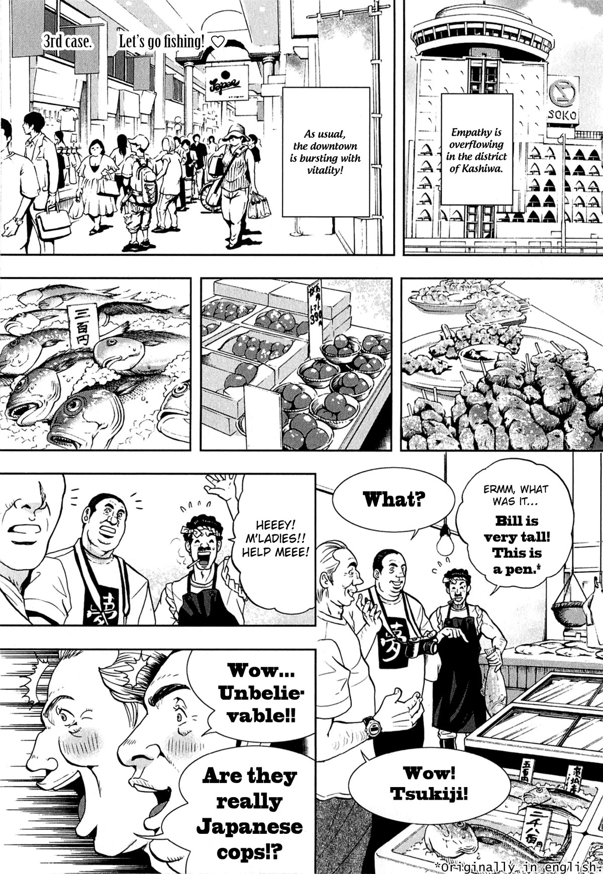 Gals Police Department chapter 3 page 1