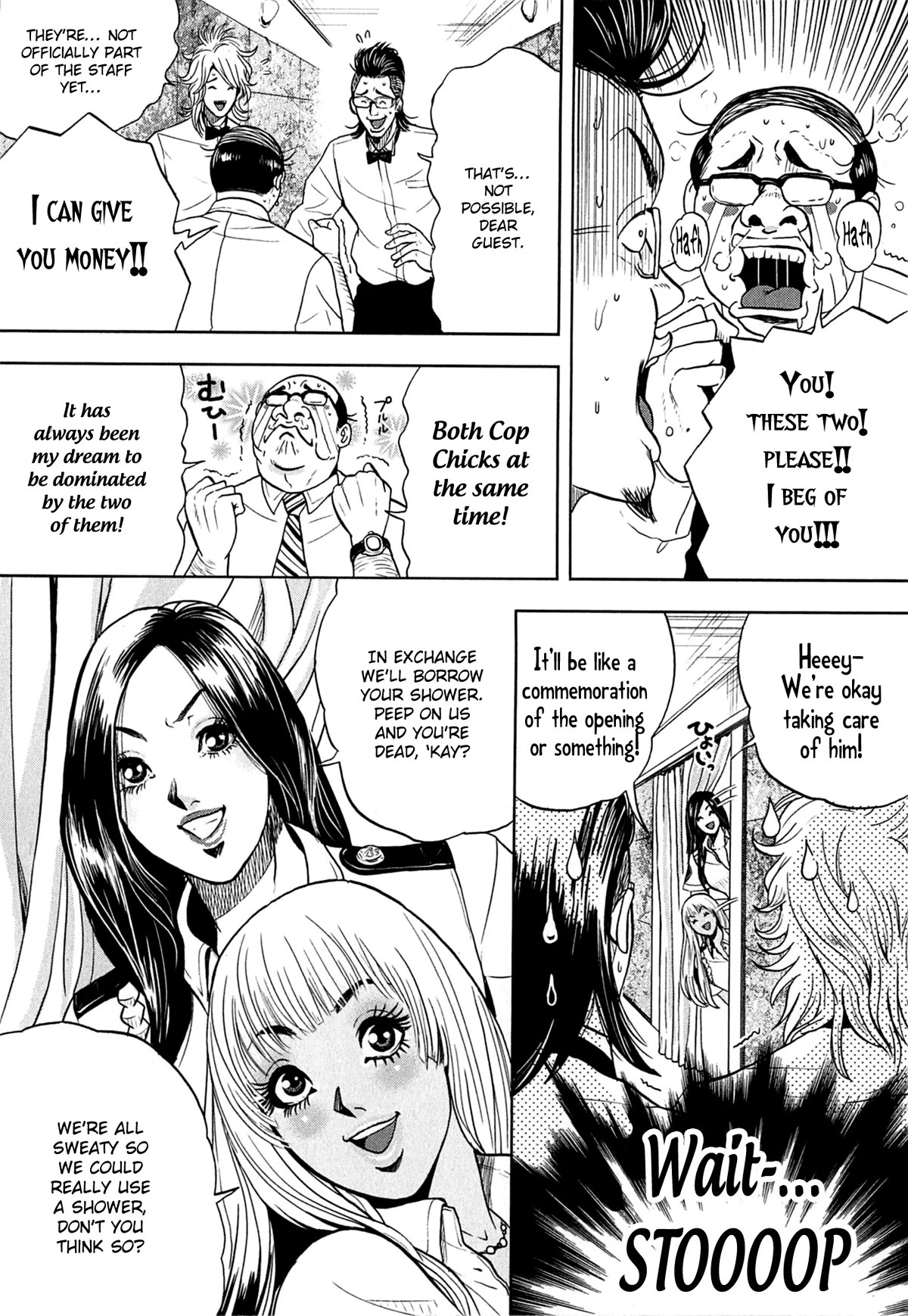 Gals Police Department chapter 3 page 8