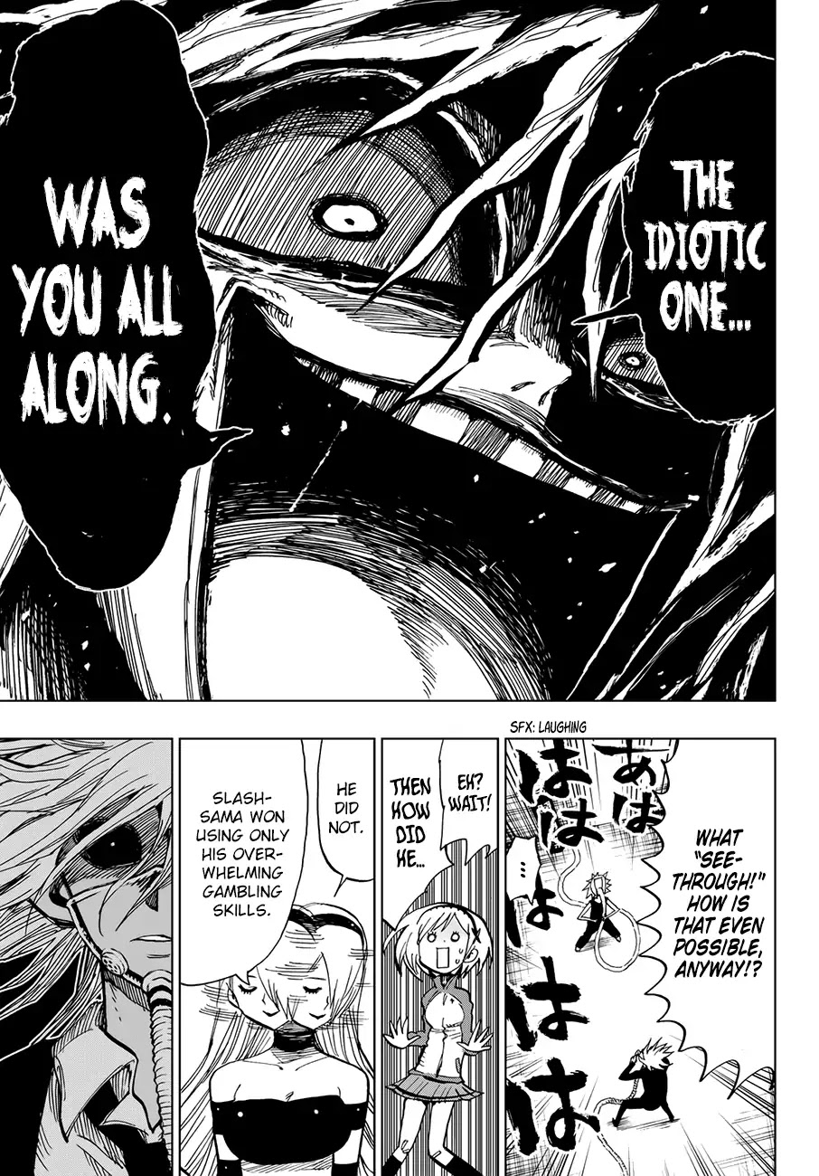 Gamblers Parade chapter 13 page 14