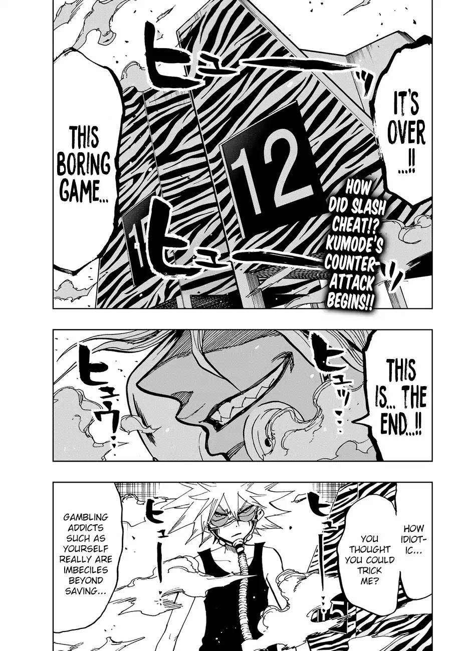 Gamblers Parade chapter 13 page 3