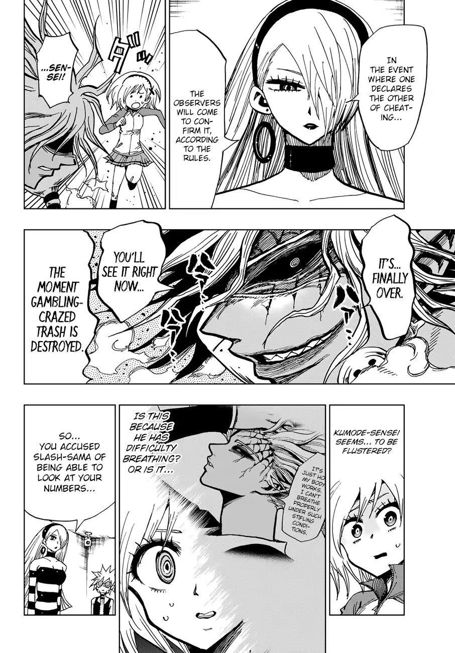 Gamblers Parade chapter 13 page 7