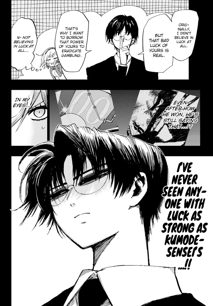 Gamblers Parade chapter 21 page 15