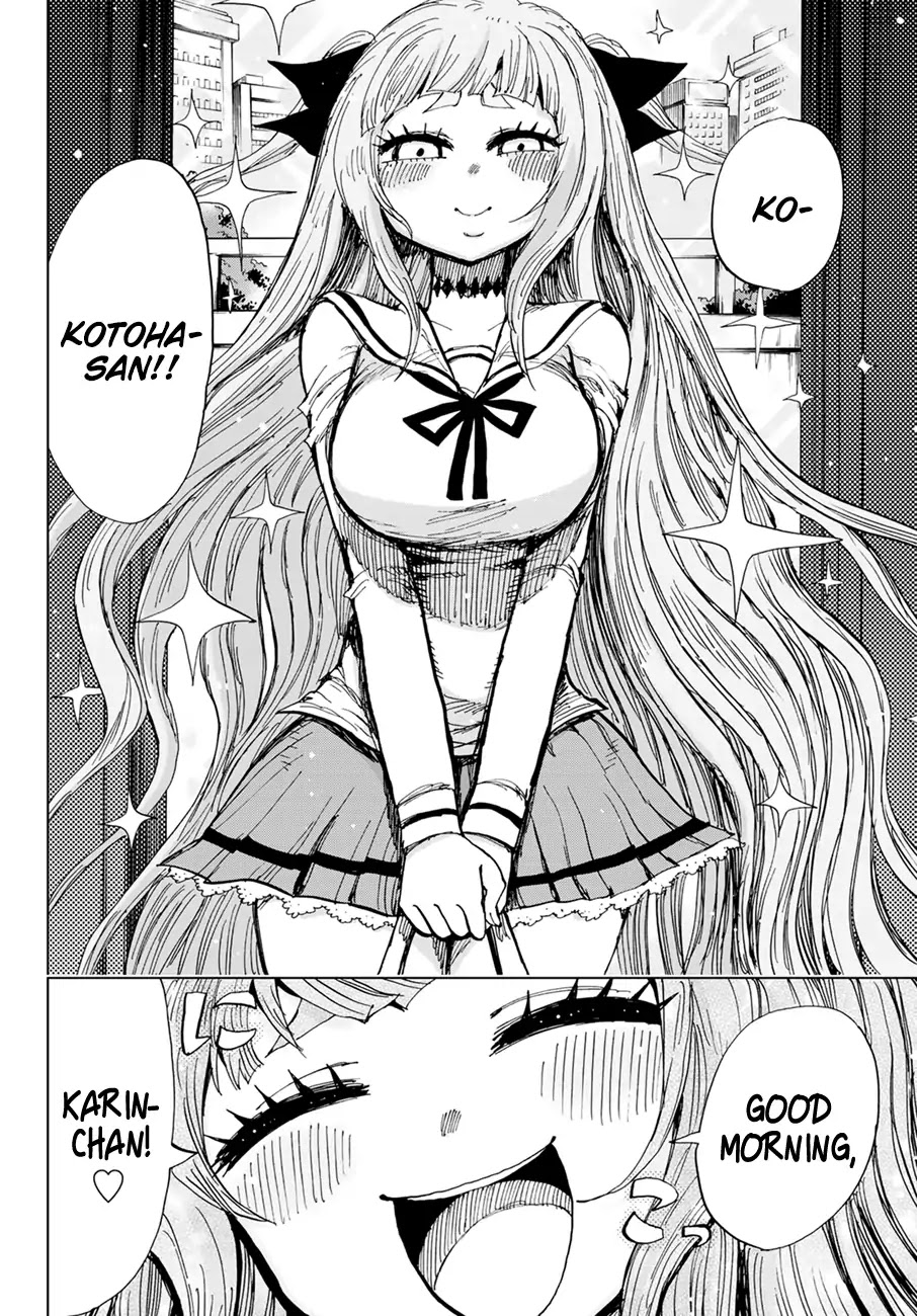 Gamblers Parade chapter 21 page 19