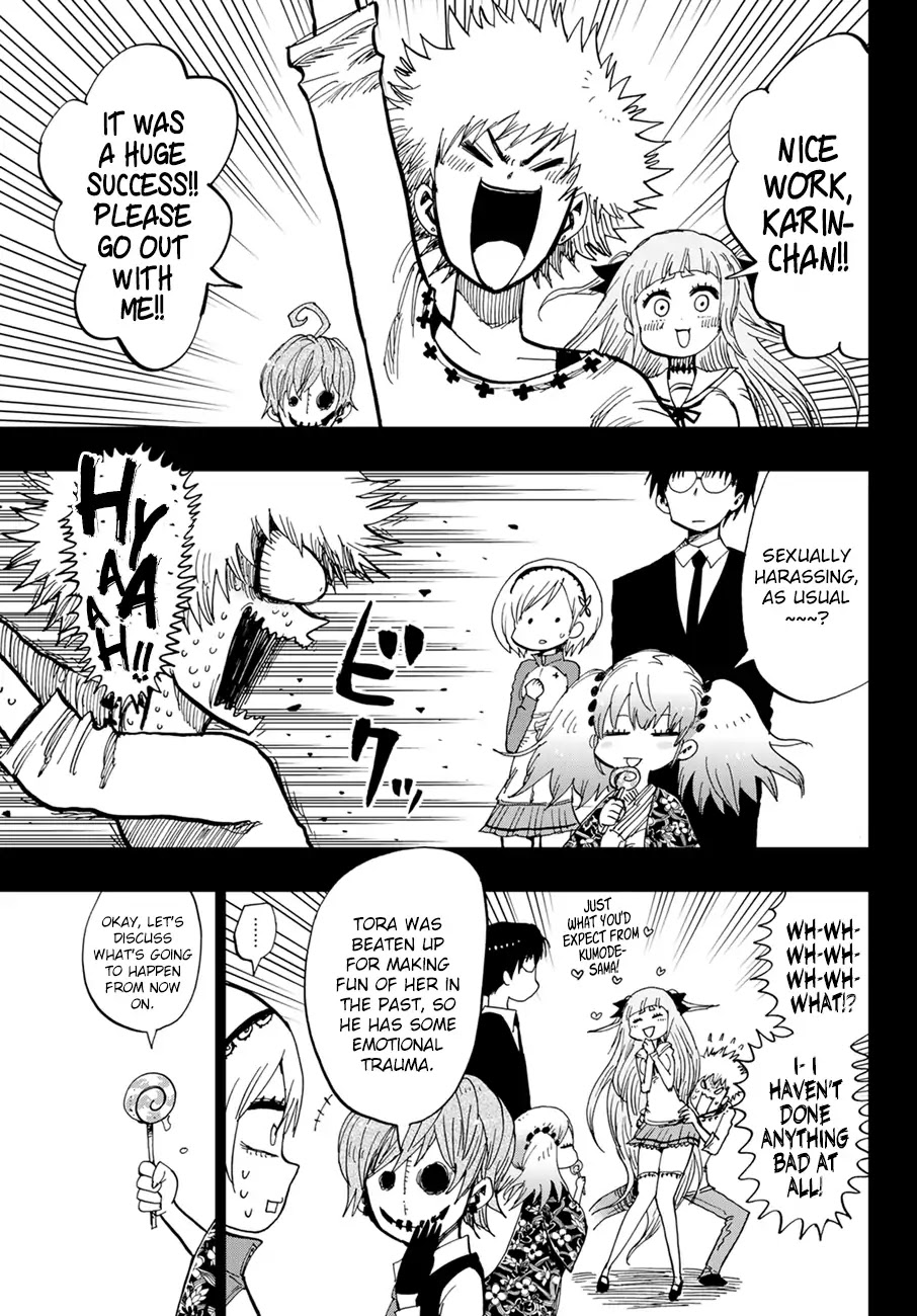 Gamblers Parade chapter 21 page 6