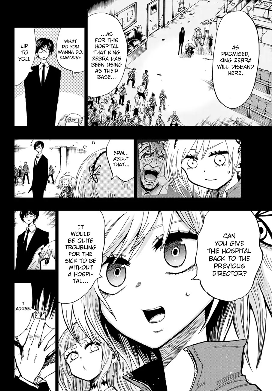 Gamblers Parade chapter 21 page 7