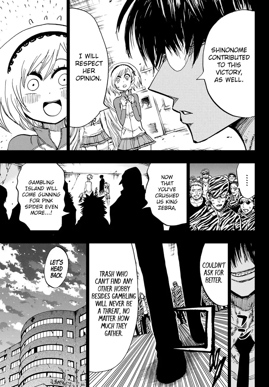 Gamblers Parade chapter 21 page 8