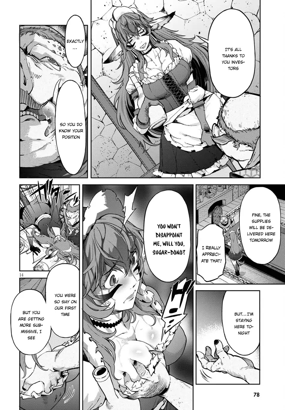 Game obu Familia - Family Senki chapter 3 page 15