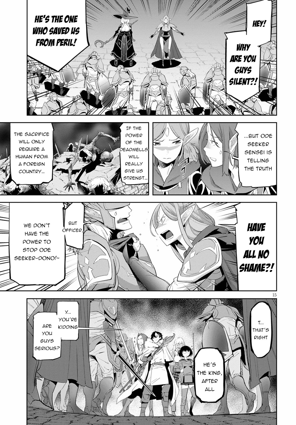 Game obu Familia - Family Senki chapter 31 page 14