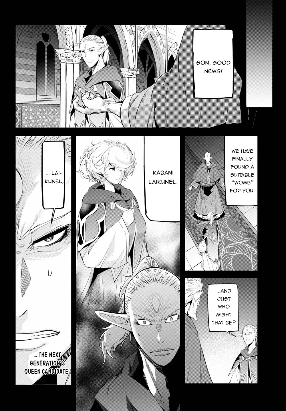 Game obu Familia - Family Senki chapter 32 page 17