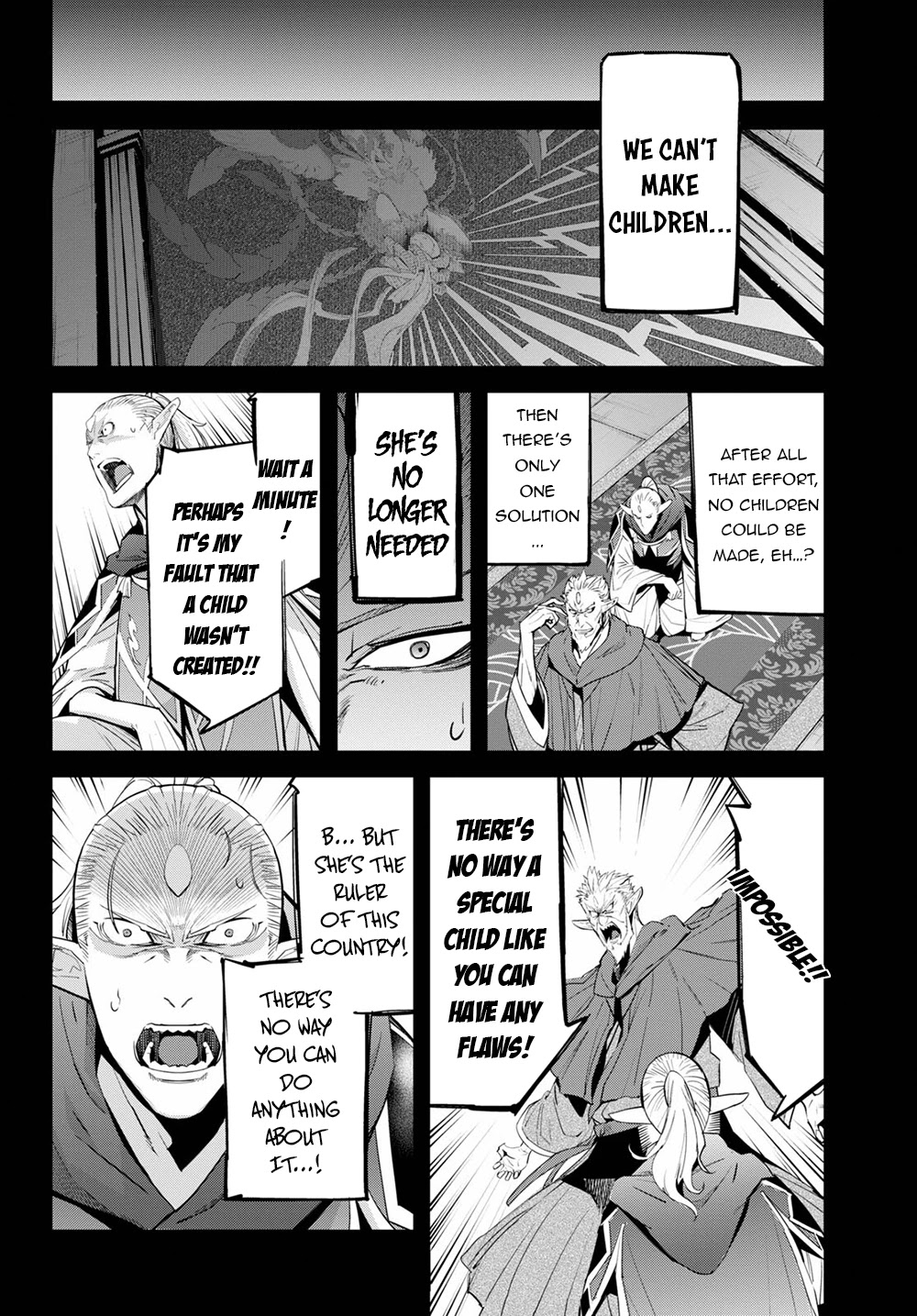 Game obu Familia - Family Senki chapter 32 page 25