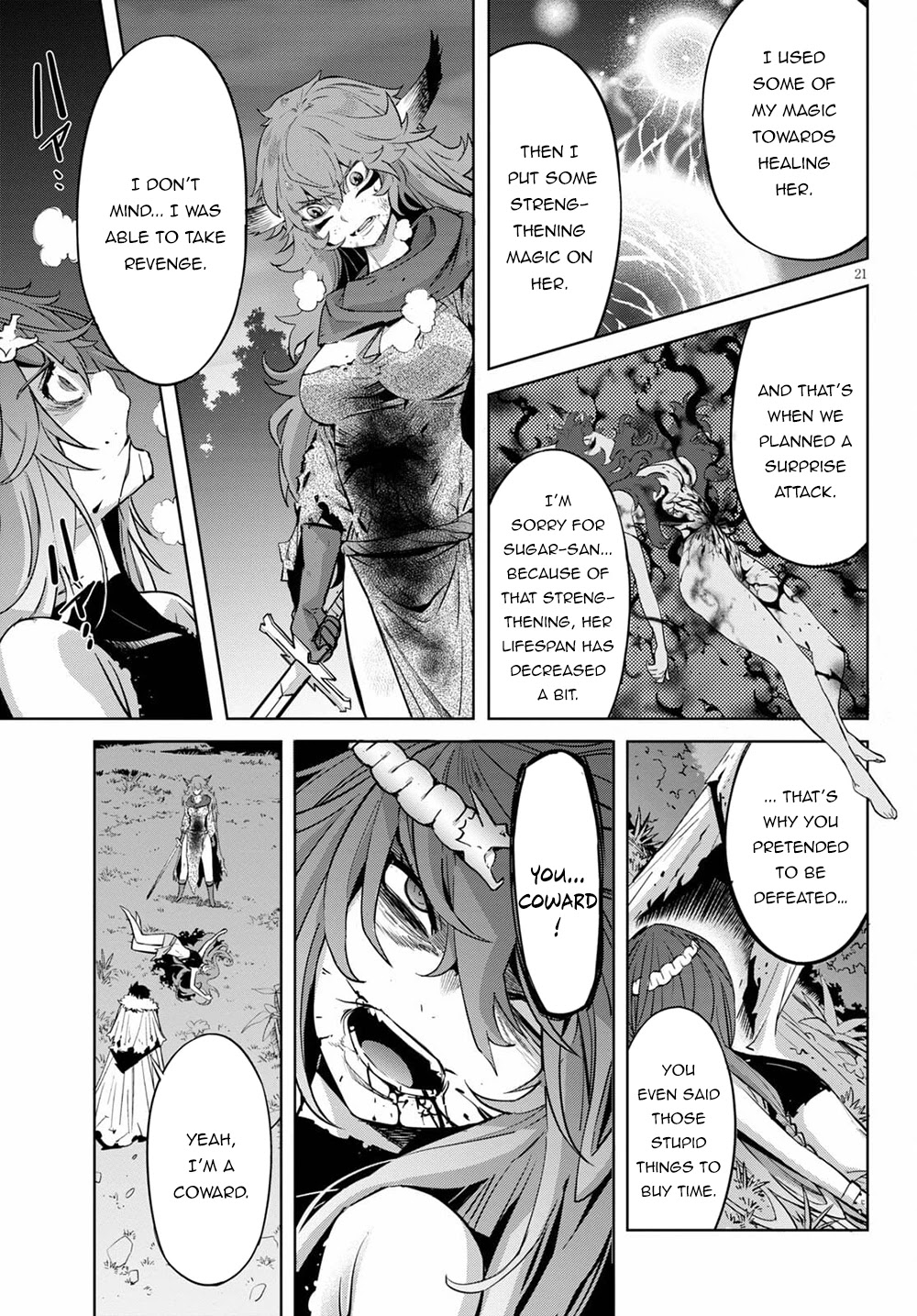 Game obu Familia - Family Senki chapter 36 page 21