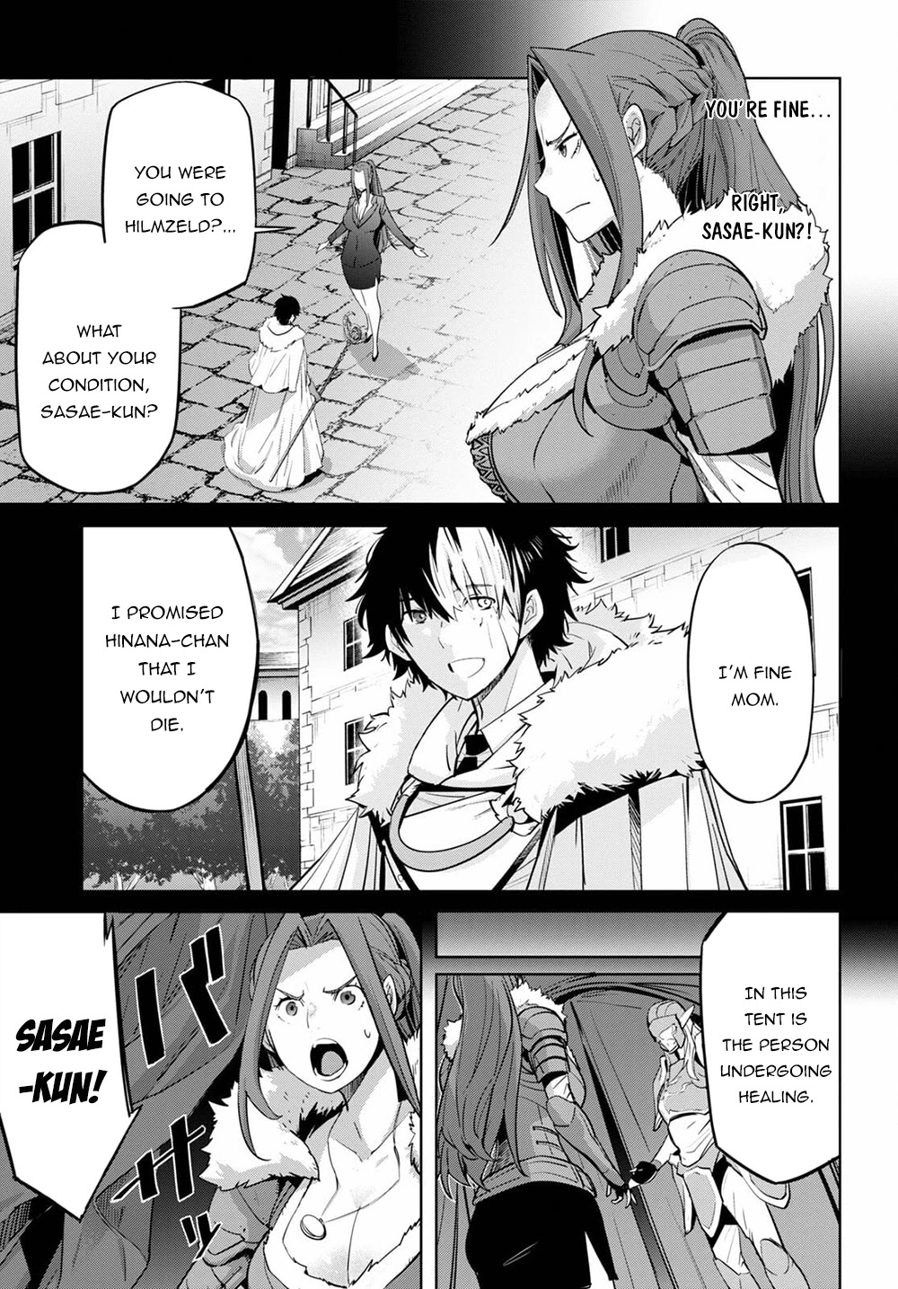 Game obu Familia - Family Senki chapter 36 page 28